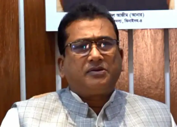 বাংলাদেশের এমপি আনোয়ারুল আজিম হত্যা