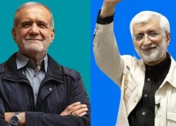 দ্বিতীয় পর্বে গড়াল ইরানের প্রেসিডেন্ট নির্বাচন