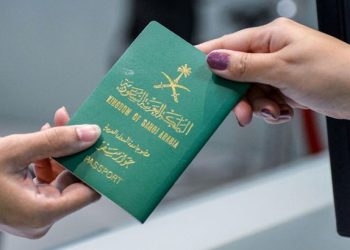 নতুন করে সৌদির নাগরিকত্ব পাচ্ছেন কারা?