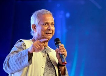ড. ইউনূসকে স্বাগত জানালো যুক্তরাষ্ট্র, ইইউ, ভারত ও পাকিস্তান