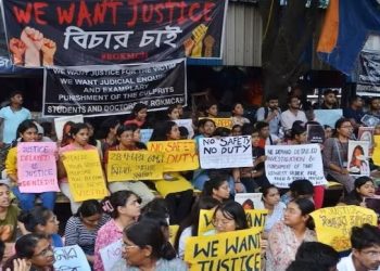 আরজি করের আশপাশে জমায়েতে নিষেধাজ্ঞা জারি