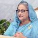 শেখ হাসিনার অভিযোগ হাস্যকর, বলছে যুক্তরাষ্ট্র