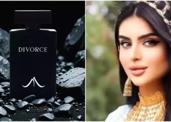 বিচ্ছেদের পর ‘ডিভোর্স’ নামের সুগন্ধি নিয়ে হাজির রাজকুমারী