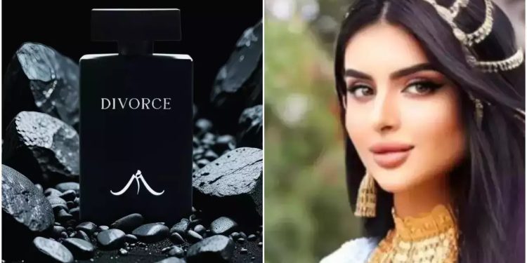 বিচ্ছেদের পর ‘ডিভোর্স’ নামের সুগন্ধি নিয়ে হাজির রাজকুমারী