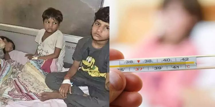 রহস্যময় জ্বরে ১৬ জনের মৃত্যু