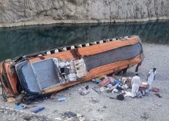 পাকিস্তানের বেলুচিস্তানে বন্দুকধারীদের হামলা, নিহত ৭
