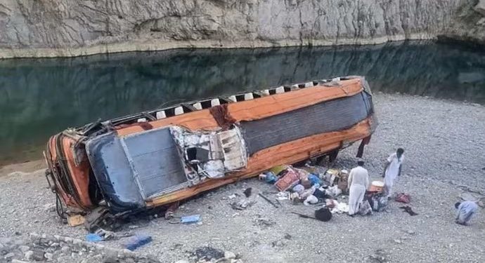 পাকিস্তানের বেলুচিস্তানে বন্দুকধারীদের হামলা, নিহত ৭