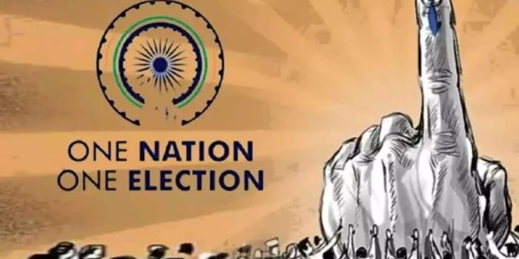 ভারতে ‘এক দেশ, এক নির্বাচন’ মন্ত্রিসভায় অনুমোদন