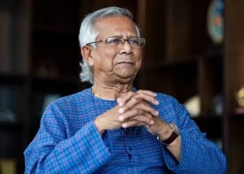 বিশ্বের সবচেয়ে প্রভাবশালী মুসলিমদের তালিকায় ড. ইউনূস