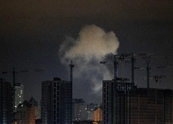 কিয়েভে রাশিয়ার ড্রোন হামলা
