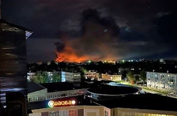এক রাতে ইউক্রেনের ৪৭ ড্রোন ধ্বংস রাশিয়ার