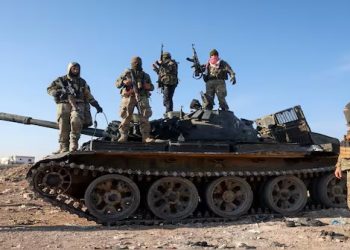 সিরিয়ার আরেকটি গুরুত্বপূর্ণ শহর দখলে নিল বিদ্রোহীরা