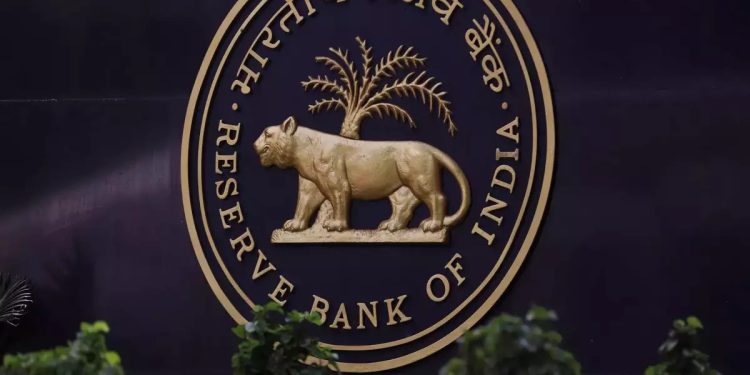 বোমা মেরে ভারতের কেন্দ্রীয় ব্যাংক উড়িয়ে দেওয়ার হুমকি