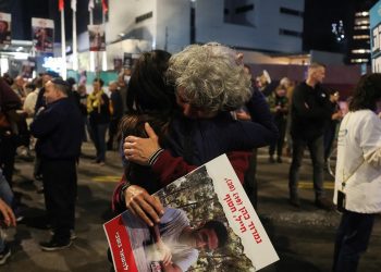 আজ থেকে গাজায় যুদ্ধবিরতি কার্যকর