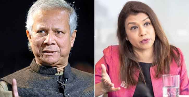 টিউলিপকে নিয়ে উত্তপ্ত ব্রিটিশ পার্লামেন্ট, উঠে এলো ড. ইউনূসের নাম