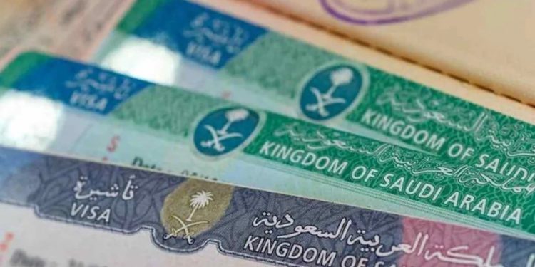 ভিসাসহ সাতটি সেবায় ফি বাড়াল সৌদি আরব