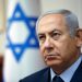 যুদ্ধবিরতি ইস্যুতে নেতানিয়াহুর নিরাপত্তাসহ তিন মন্ত্রীর পদত্যাগ