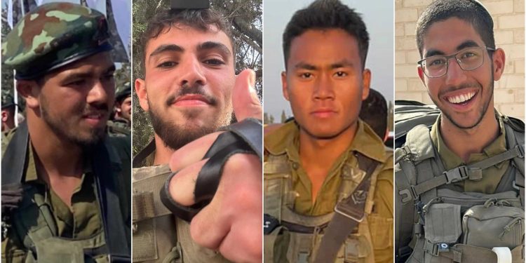 ইসরায়েলের ৪ সেনা নিহত