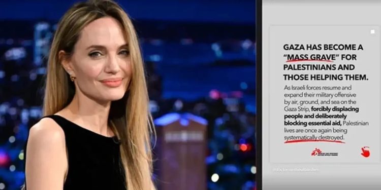 গাজার সমর্থনে চিকিৎসকদের প্রতিবেদন, ইনস্টাগ্রামে স্টোরি দিলেন অ্যাঞ্জেলিনা জোলি