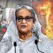 ভারতে বসে ষড়যন্ত্র কাজে আসছে না হাসিনার
