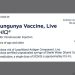যুক্তরাষ্ট্রে চিকুনগুনিয়া টিকার লাইসেন্স স্থগিত