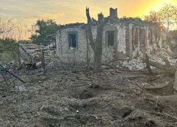 ইউক্রেনের আরেকটি গ্রাম দখলের দাবি রাশিয়ার