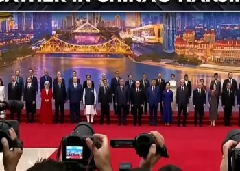 এসসিও সম্মেলন শুরু, চীনের তিয়ানজিনে চাঁদের হাট