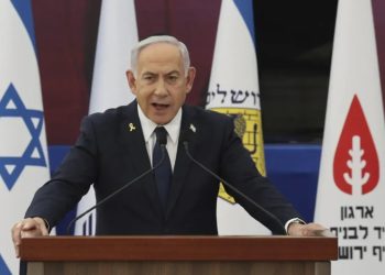 গাজায় লাউডস্পিকারে সম্প্রচার হবে নেতানিয়াহুর জাতিসংঘ ভাষণ