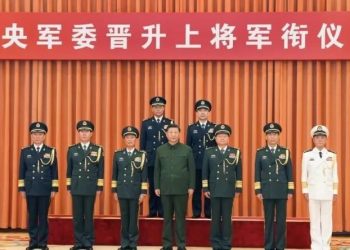 ৯ শীর্ষ জেনারেলকে বরখাস্ত করল চীন