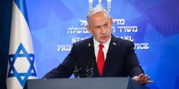 ক্ষমা চাইলেন নেতানিয়াহু