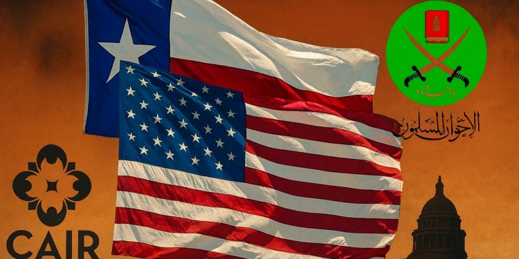 যুক্তরাষ্ট্রের মুসলিম অধিকার সংগঠনকে ‘সন্ত্রাসী সংগঠন’ ঘোষণা