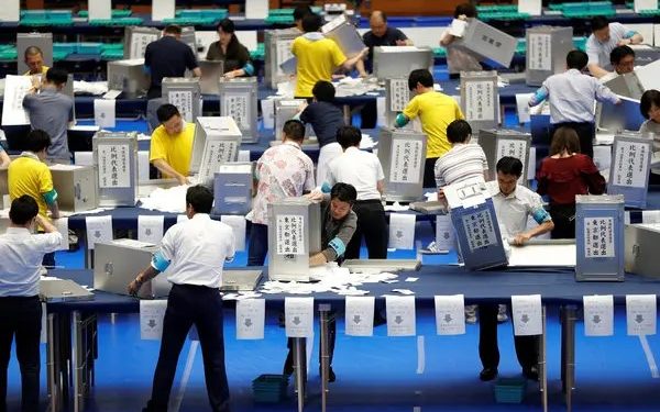 জাপানে জাতীয় নির্বাচনের ভোটগ্রহণ শুরু