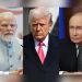পুতিনের তেল নাকি ট্রাম্পের ছাড়—কোন দিকে ঝুঁকবে ভারত?