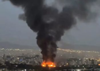 মাইক্রোসফটের কার্যালয়ে হামলা করল ইরান