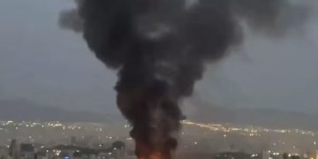 মাইক্রোসফটের কার্যালয়ে হামলা করল ইরান