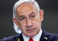 নেতানিয়াহুকে ক্ষমা করতে চায় না ইসরাইলও