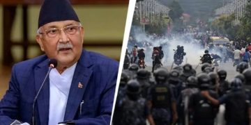 নেপালে সাবেক প্রধানমন্ত্রীর মুক্তির দাবিতে বিক্ষোভ
