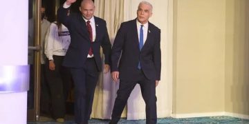 নেতানিয়াহুকে হঠাতে একজোট বিরোধীরা