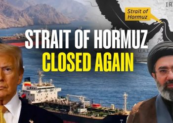 ফের হরমুজ বন্ধ করল ইরান