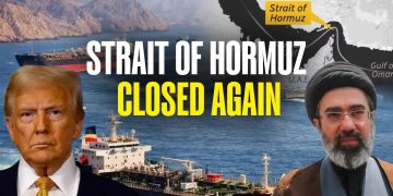 ফের হরমুজ বন্ধ করল ইরান