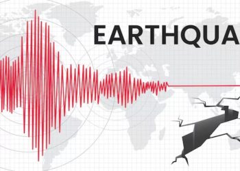 ৭.৪ মাত্রার ভূমিকম্পে কাঁপল জাপান, সুনামি সতর্কতা