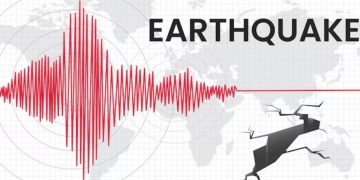 ৭.৪ মাত্রার ভূমিকম্পে কাঁপল জাপান, সুনামি সতর্কতা