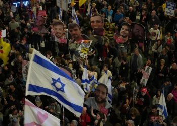 সরকারের প্রতি তীব্র ক্ষোভ বাড়ছে ইসরাইলিদের