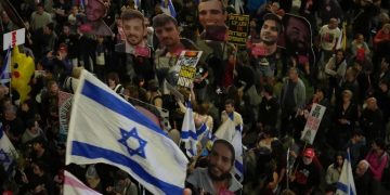 সরকারের প্রতি তীব্র ক্ষোভ বাড়ছে ইসরাইলিদের