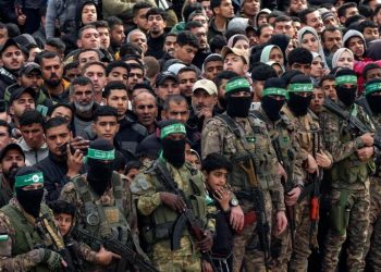 নিরস্ত্র হওয়ার শর্ত প্রত্যাখ্যান হামাসের