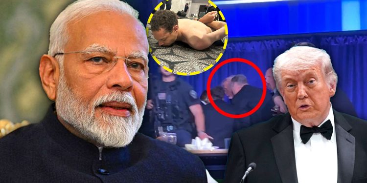 ‘বন্ধু’ ট্রাম্পের নৈশভোজে গুলি, যা বললেন মোদি