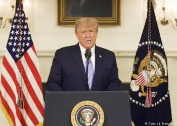 ট্রাম্পকে অপসারণে ‘২৫তম সংশোধনীর’ প্রয়োগ চান মার্কিন আইনপ্রণেতারা