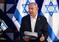 ইরানের বিরুদ্ধে যুদ্ধ শেষ হয়নি: নেতানিয়াহু