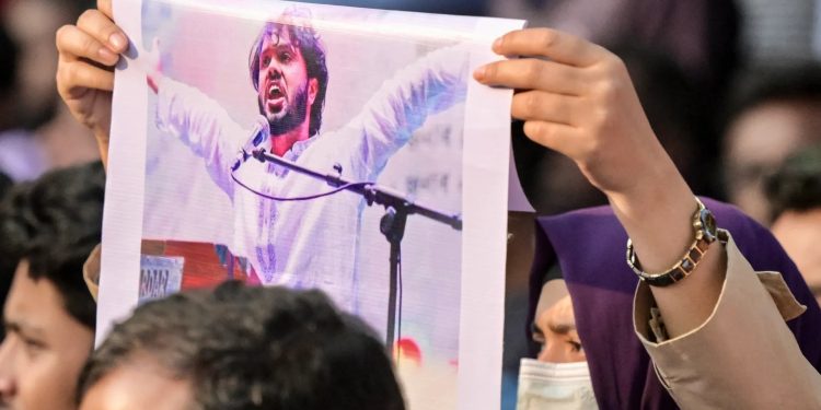 শহীদ হাদি হত্যাকাণ্ড নিয়ে মুখ খুললেন মমতা
